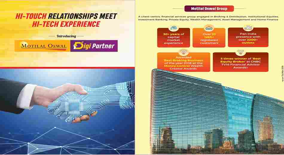 Jeralld Investment Services, Motilal Oswal Group, Digital Partner